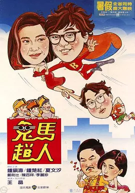 欧州一级片